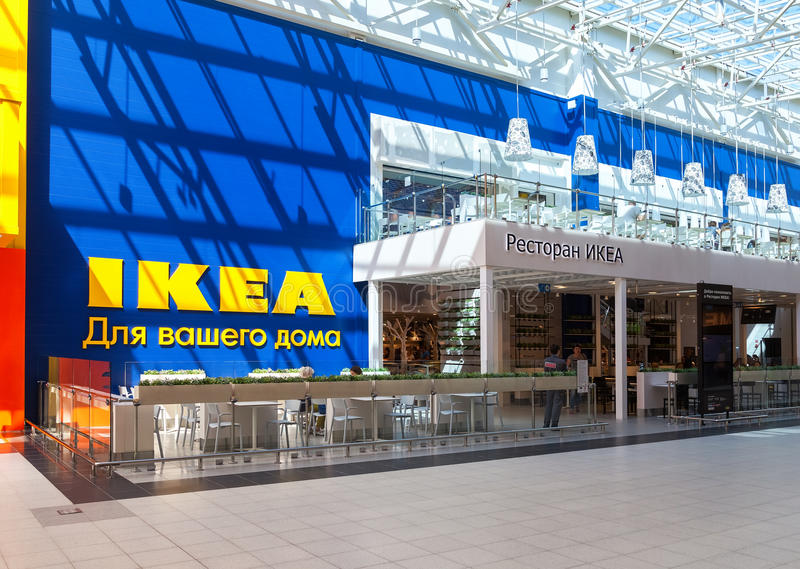 ikea restaurant